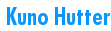  Kuno Hutter